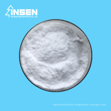 Insen Supply Alpha Arbutin Whitening Powder/Arbutin